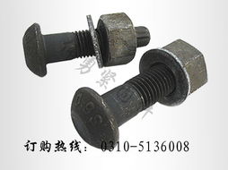 緊固件 標準件 通用配件 五金產品庫 全球最大的五金網上五金產品庫,為全世界五金廠商 經銷商 采購商提供最新 質優(yōu)價廉的五金產品