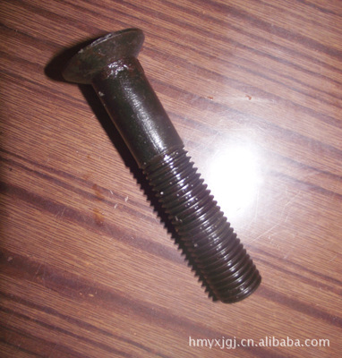 【供應GB11沉頭帶榫螺栓】價格,廠家,圖片,螺栓/螺柱,永年縣河北鋪鴻銘異型緊固件門市-