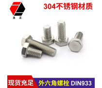 緊固件產品庫概覽 種類、應用與選型指南