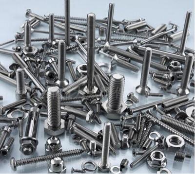 華南城網輕博客 緊固件行業的新興交流平臺